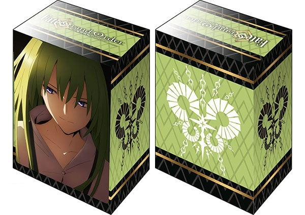 Image for Bushiroad Deck Holder Collection V2 Vol.1103: Fate/Grand Order - Character Visual - Kingu - Deck Boxes