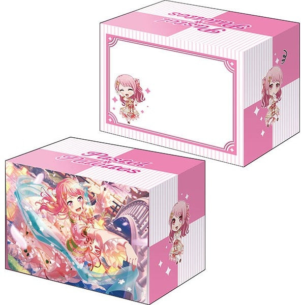 Image for Bushiroad Deck Holder Collection V2 Vol.1067: BanG Dream! Girls Band Party! - Aya Maruyama - Deck Boxes