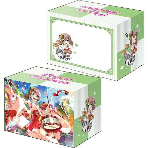 Image for Bushiroad Deck Holder Collection V2 Vol.1070: BanG Dream! Girls Band Party! - Maya Yamato - Deck Boxes