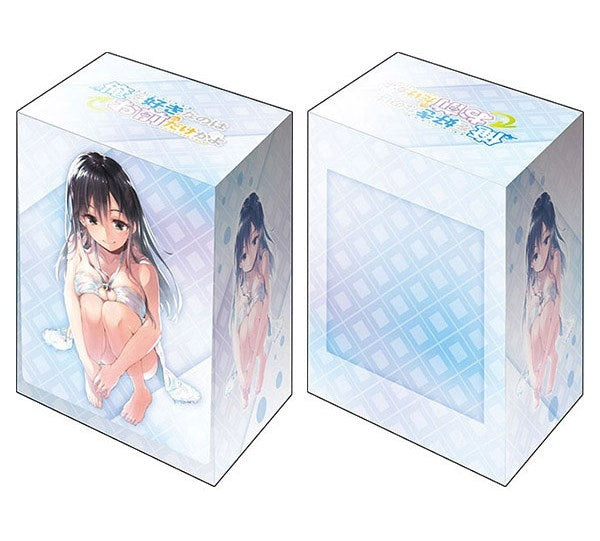 Image for Bushiroad Deck Holder Collection V2 Vol.1056: Ore wo Suki nano wa Omae dake kayo - Pansy - Deck Boxes