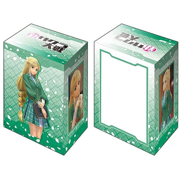 Image for Bushiroad Deck Holder Collection V2 Vol.1077: Project Sakura Wars - Claris - Deck Boxes