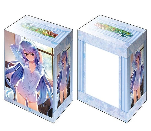 Image for Bushiroad Deck Holder Collection V2 Vol.1088: Grisaia no Kajitsu - Kazuki Kazami - Deck Boxes