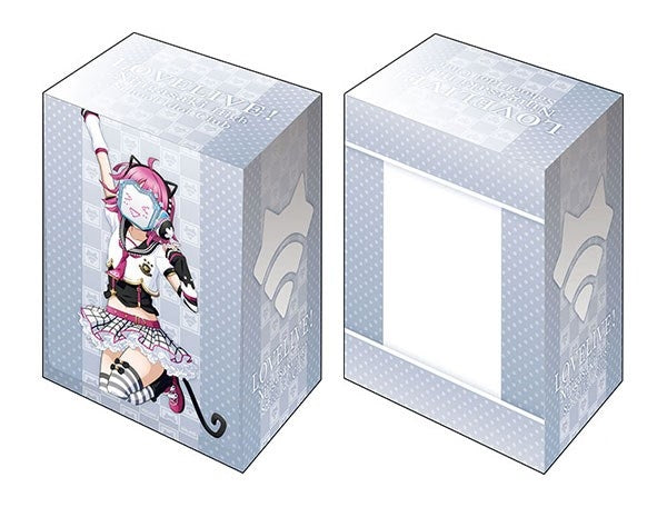 Image for Bushiroad Deck Holder Collection V2 Vol.1066: Love Live! Nijigasaki High School Idol Club - Rina Tennouji - Deck Boxes