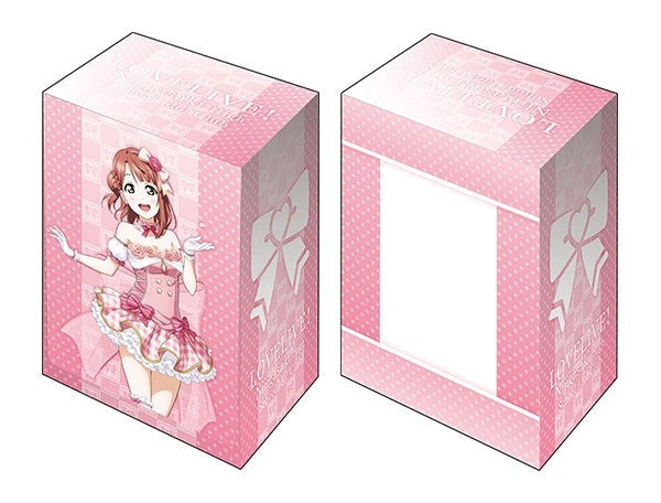 Image for Bushiroad Deck Holder Collection V2 Vol.1058: Love Live! Nijigasaki High School Idol Club - Ayumu Uehara - Deck Boxes