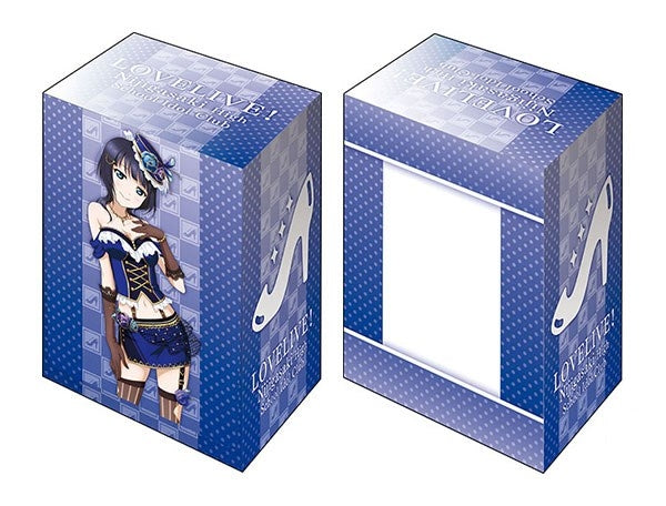 Image for Bushiroad Deck Holder Collection V2 Vol.1061: Love Live! Nijigasaki High School Idol Club - Karin Asaka - Deck Boxes