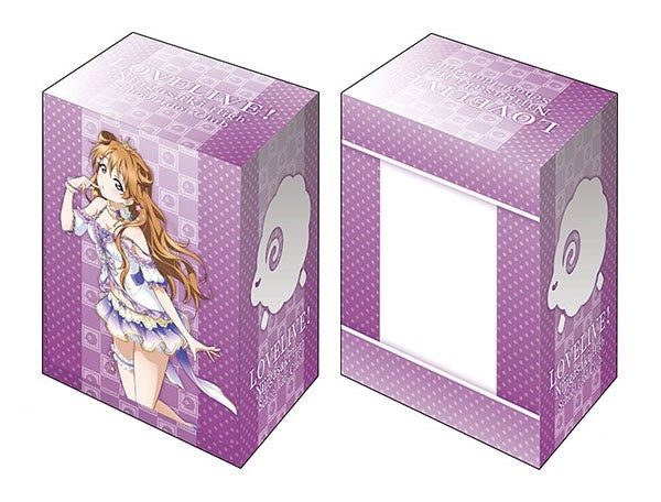 Image for Bushiroad Deck Holder Collection V2 Vol.1063: Love Live! Nijigasaki High School Idol Club - Kanata Konoe - Deck Boxes