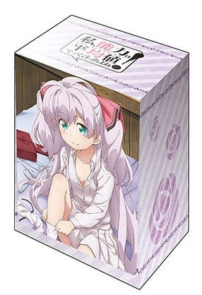 Image for Bushiroad Deck Holder Collection V2 Vol.1125: Didn't I Say to Make My Abilities Average in the Next Life?! - Mile - Deck Boxes