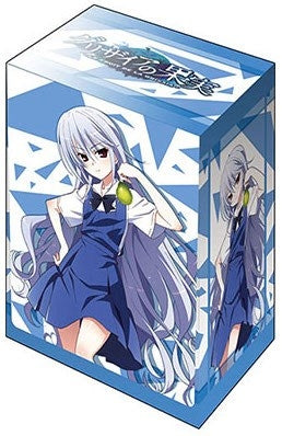 Image for Bushiroad Deck Holder Collection V2 Vol.1115: The Fruit of Grisaia - Kazuki Kazami - Deck Boxes