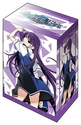 Image for Bushiroad Deck Holder Collection V2 Vol.1116: The Fruit of Grisaia - Yumiko Sakaki - Deck Boxes