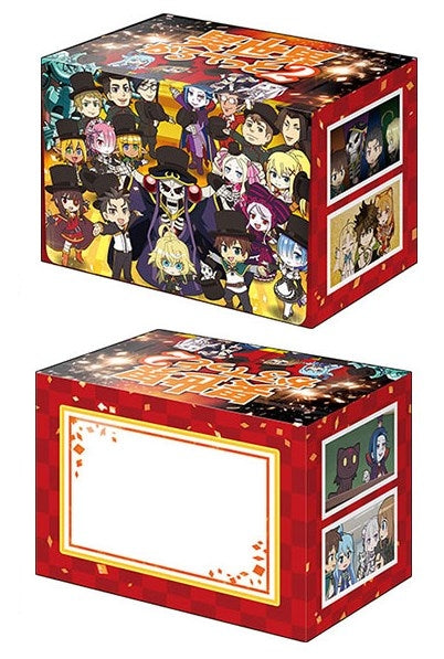 Image for Bushiroad Deck Holder Collection V2 Vol.1121: Isekai Quartet 2 - Deck Boxes