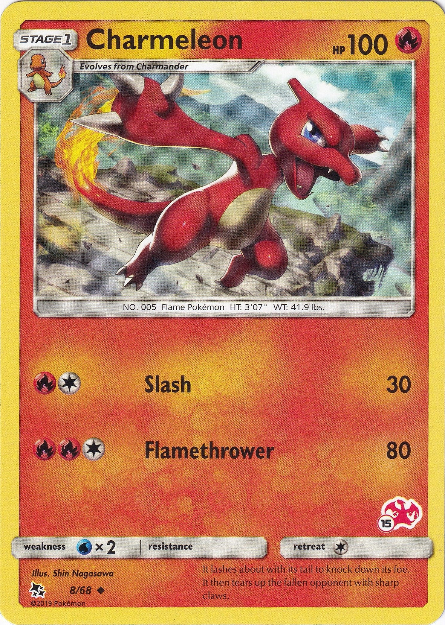 Image for Charmeleon - 8/68 (#15 Charizard Stamped) (008/068) (Battle Academy) (BTA) - Pokemon