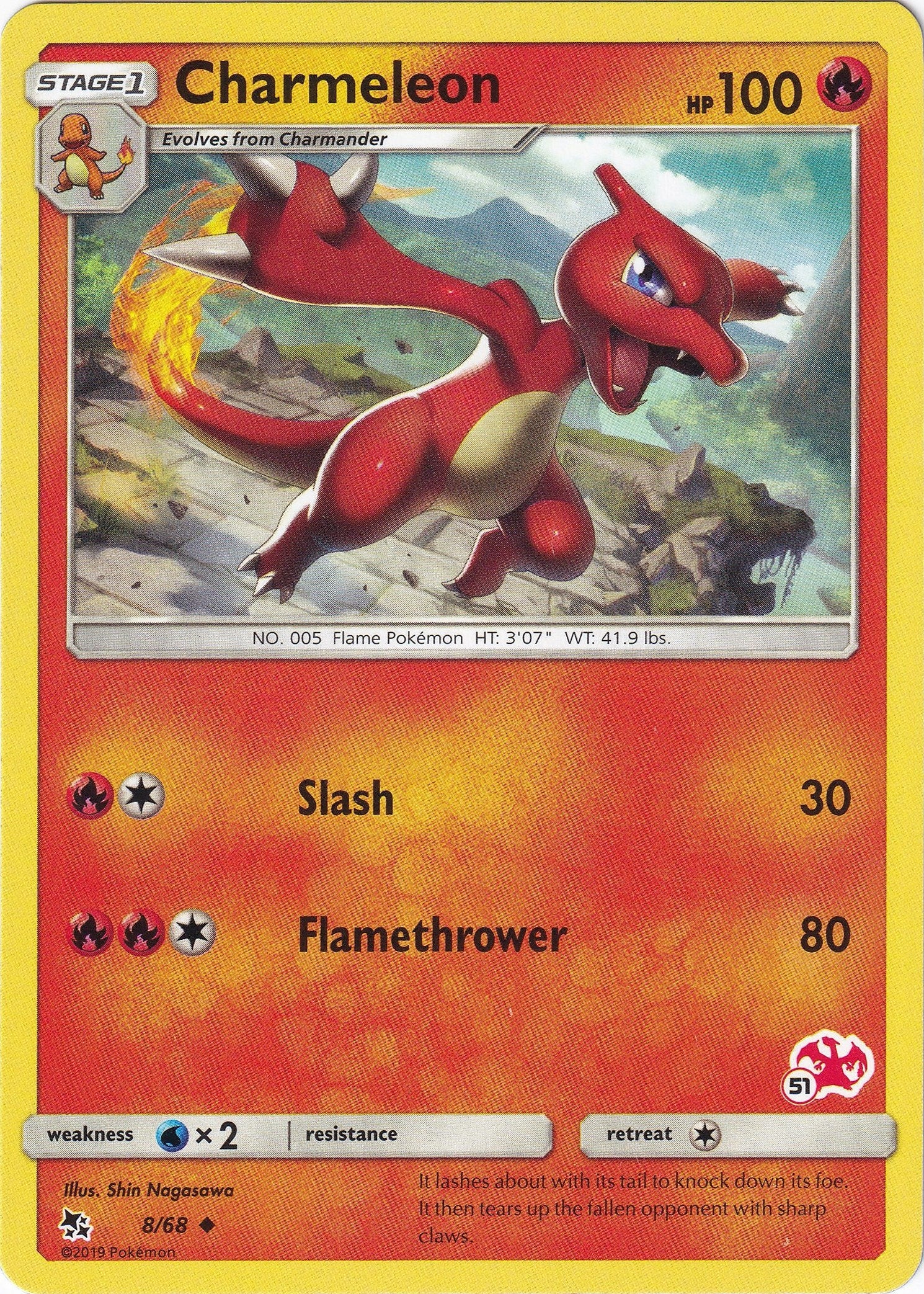 Image for Charmeleon - 8/68 (#51 Charizard Stamped) (008/068) (Battle Academy) (BTA) - Pokemon