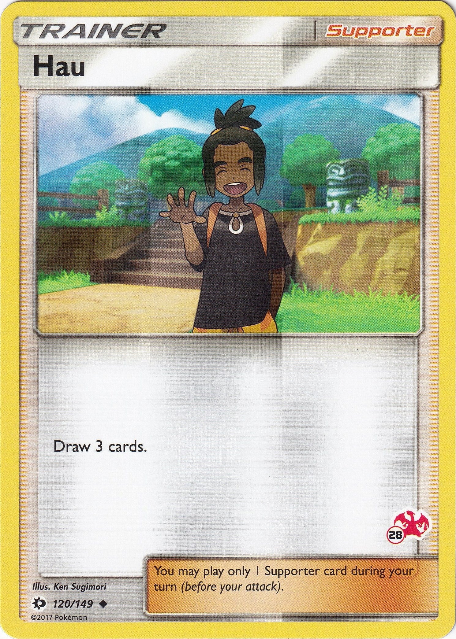 Image for Hau - 120/149 (#28 Charizard Stamped) (120/149) (Battle Academy) (BTA) - Pokemon