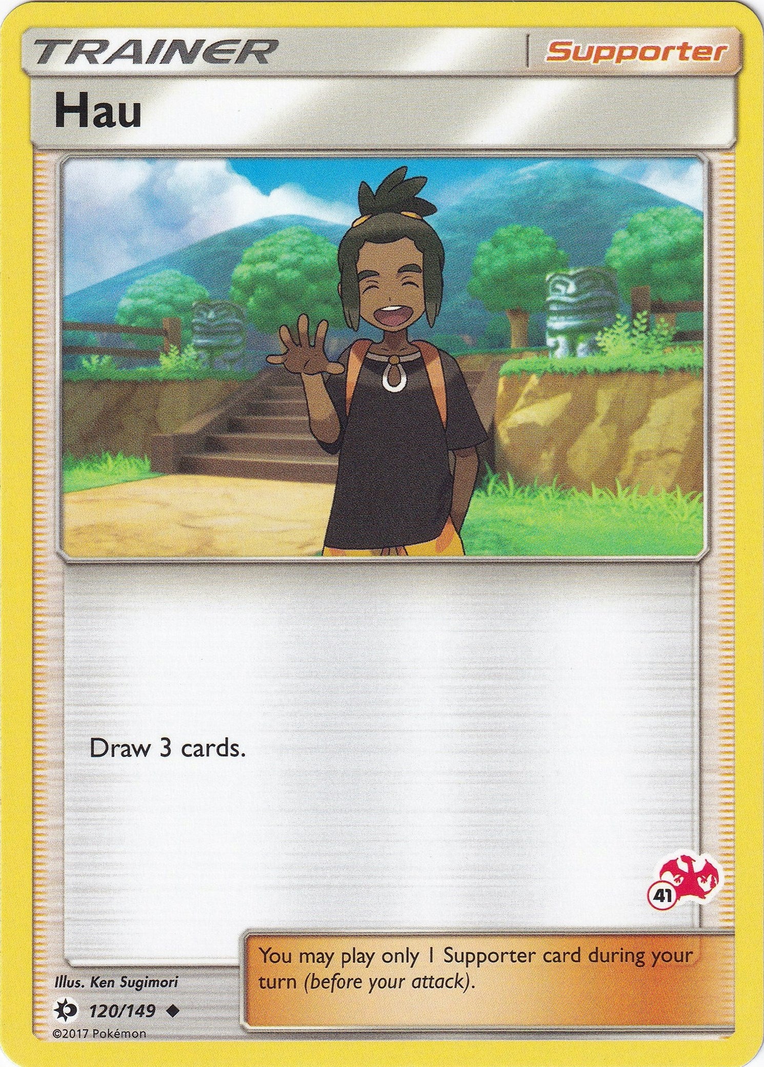 Image for Hau - 120/149 (#41 Charizard Stamped) (120/149) (Battle Academy) (BTA) - Pokemon