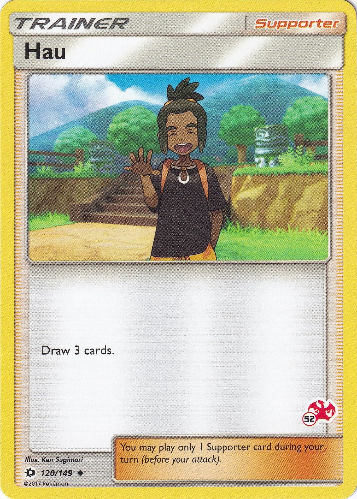 Image for Hau - 120/149 (#52 Charizard Stamped) (120/149) (Battle Academy) (BTA) - Pokemon