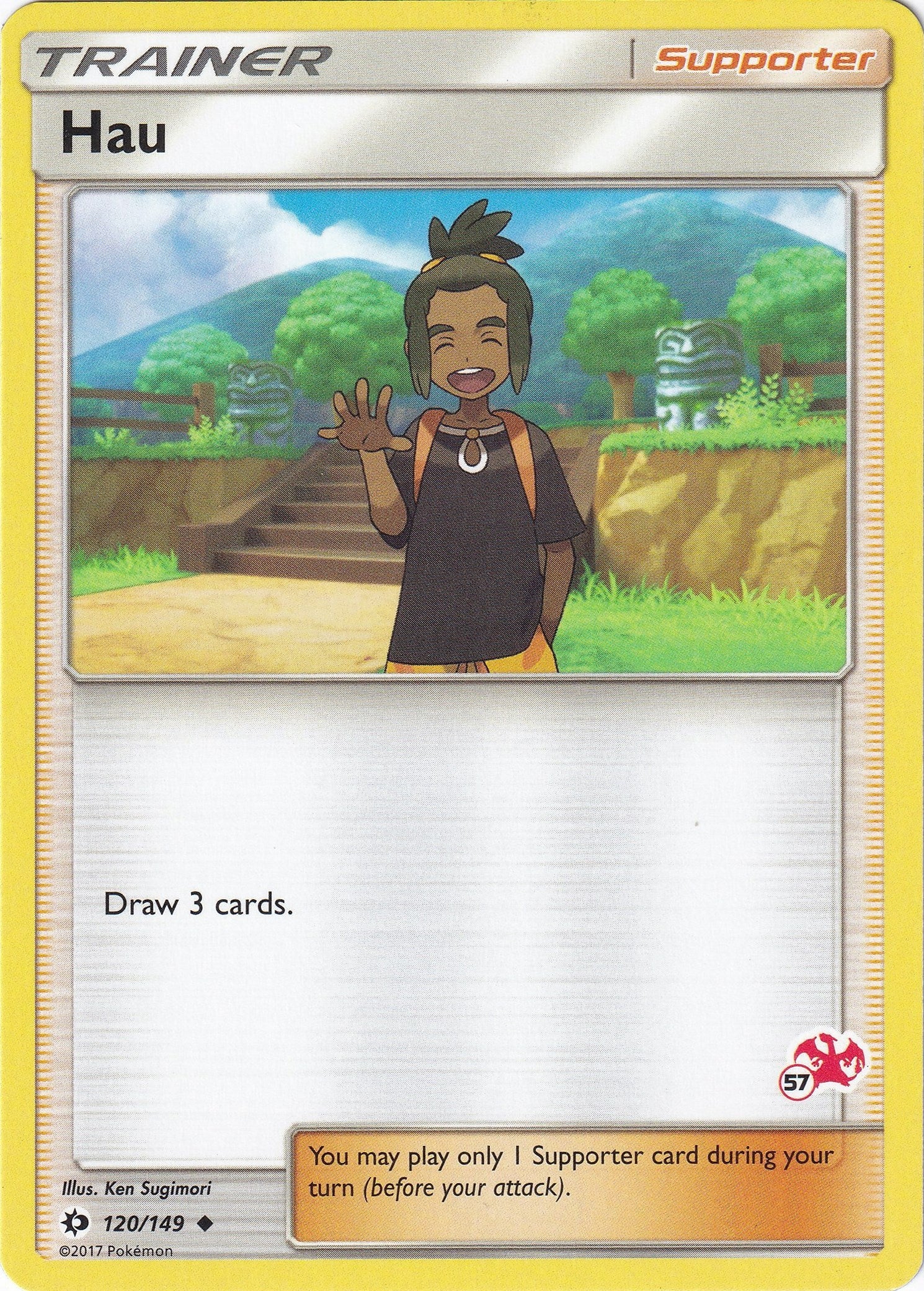 Image for Hau - 120/149 (#57 Charizard Stamped) (120/149) (Battle Academy) (BTA) - Pokemon