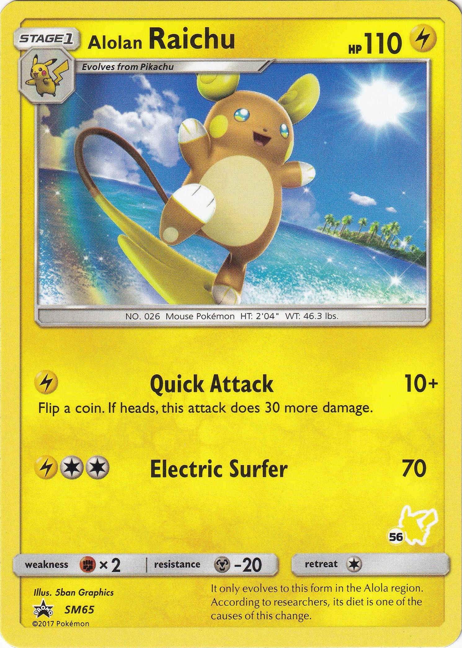 Image for Alolan Raichu - SM65 (#56 Pikachu Stamped) (SM65) (Battle Academy) (BTA) - Pokemon