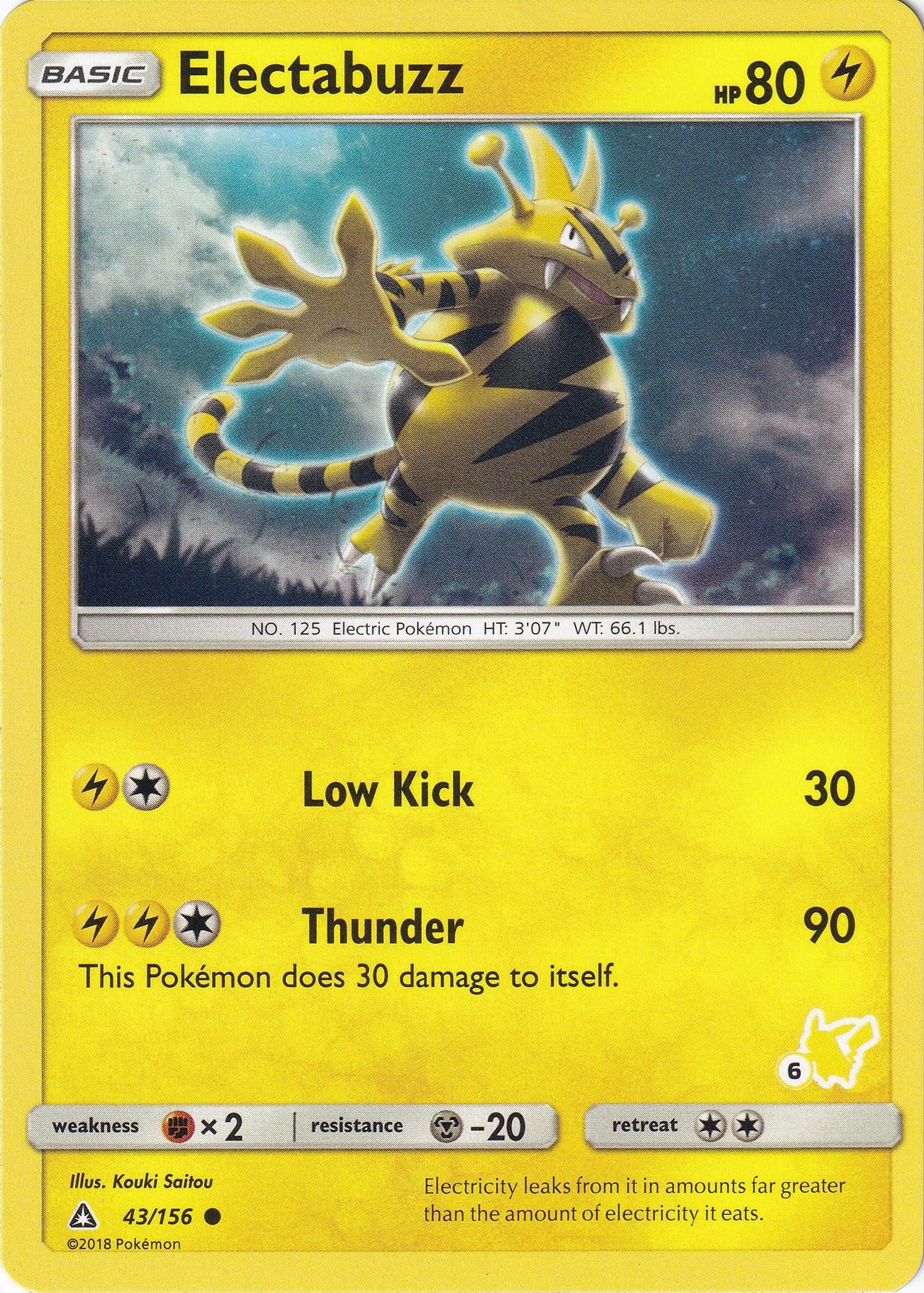 Image for Electabuzz - 43/156 (#6 Pikachu Stamped) (043/156) (Battle Academy) (BTA) - Pokemon