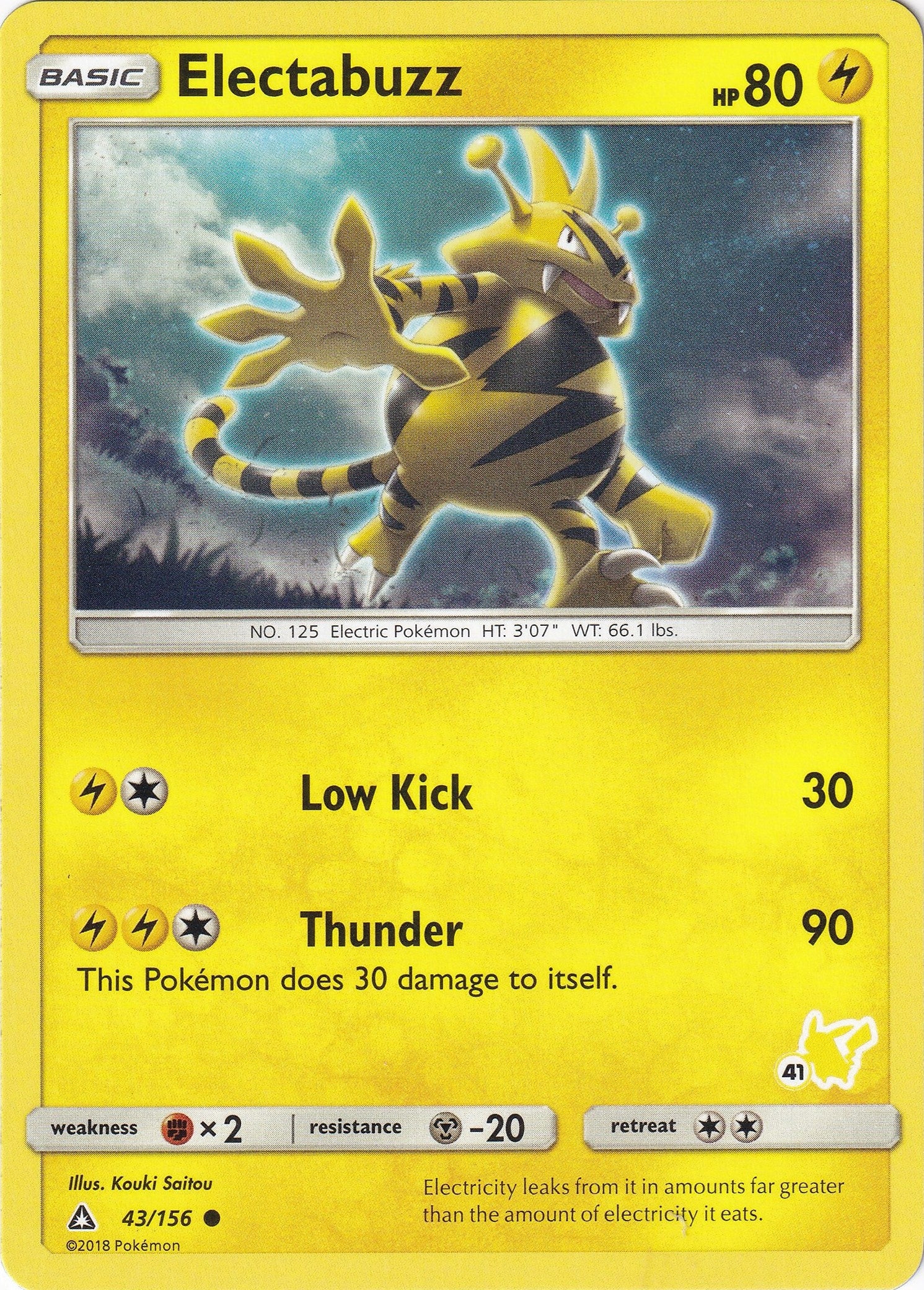 Image for Electabuzz - 43/156 (#41 Pikachu Stamped) (043/156) (Battle Academy) (BTA) - Pokemon