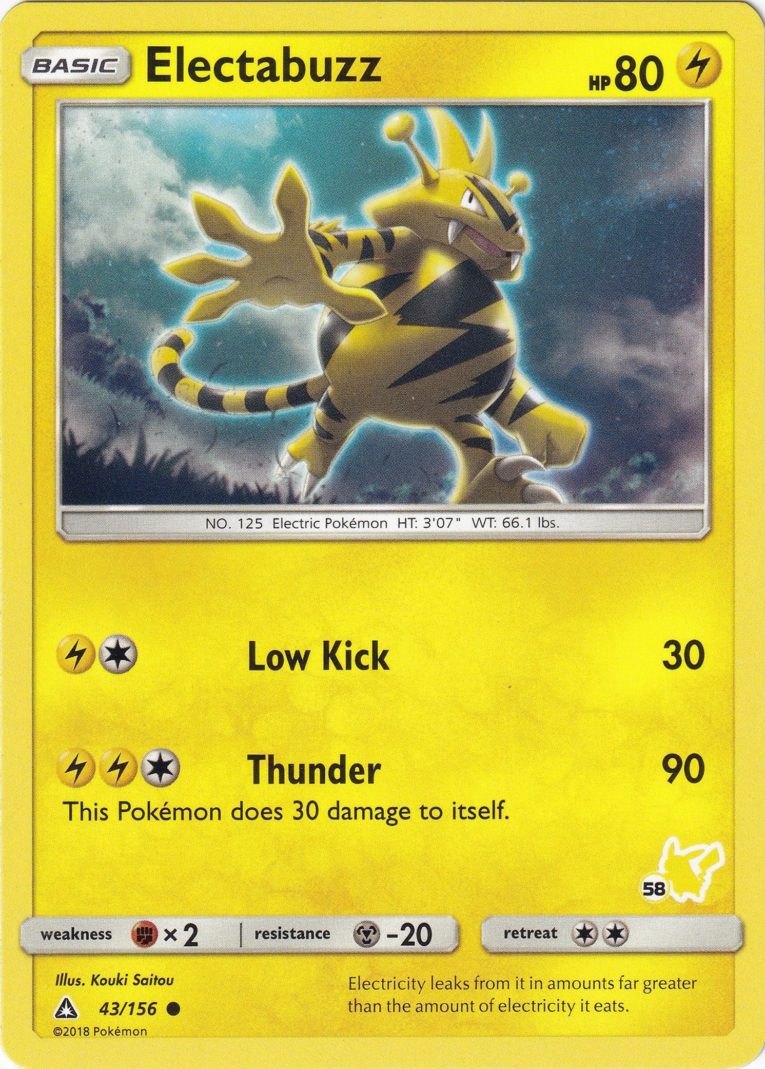 Image for Electabuzz - 43/156 (#58 Pikachu Stamped) (043/156) (Battle Academy) (BTA) - Pokemon