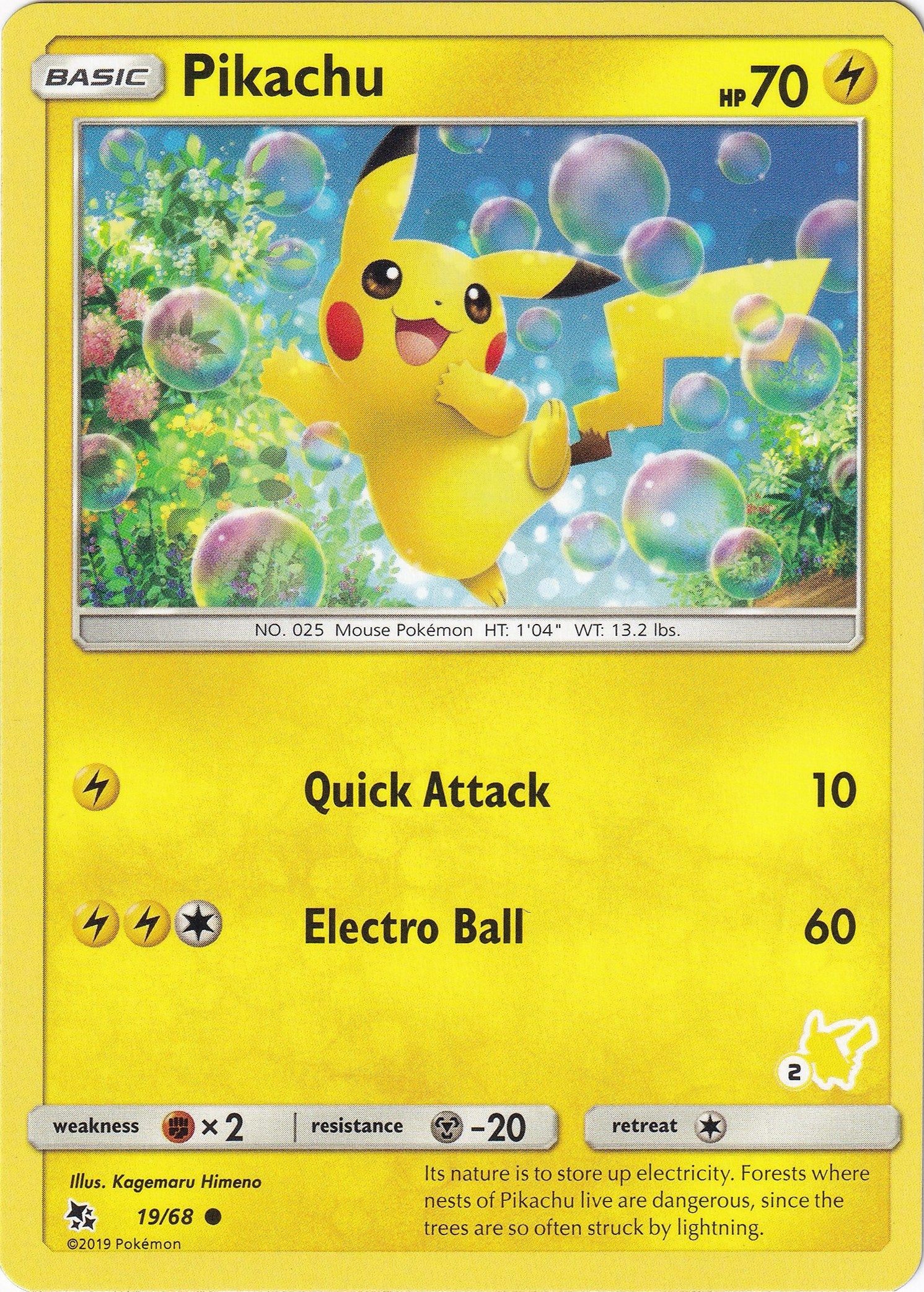 Image for Pikachu - 19/68 (#2 Pikachu Stamped) (019/068) (Battle Academy) (BTA) - Pokemon
