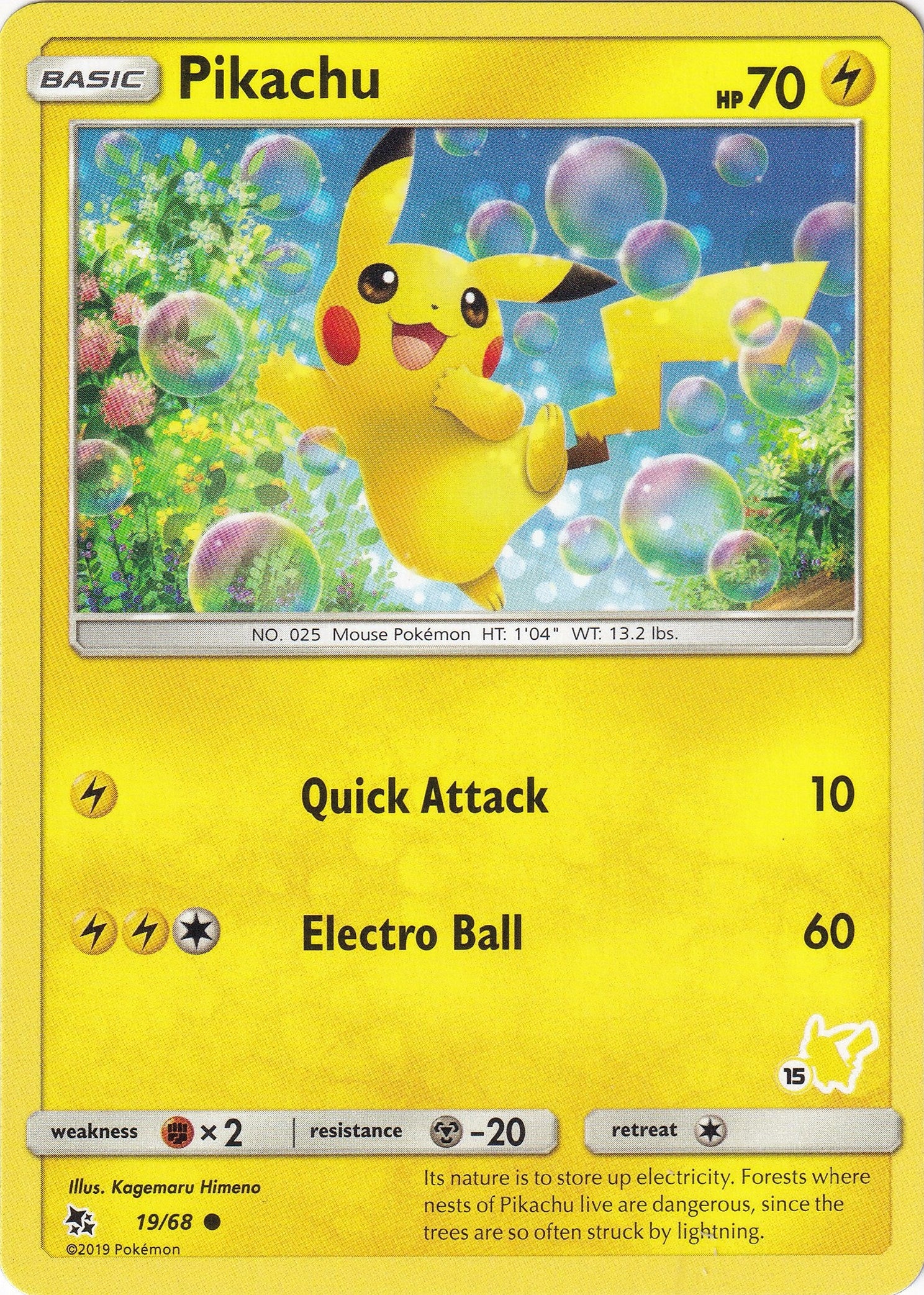 Image for Pikachu - 19/68 (#15 Pikachu Stamped) (019/068) (Battle Academy) (BTA) - Pokemon