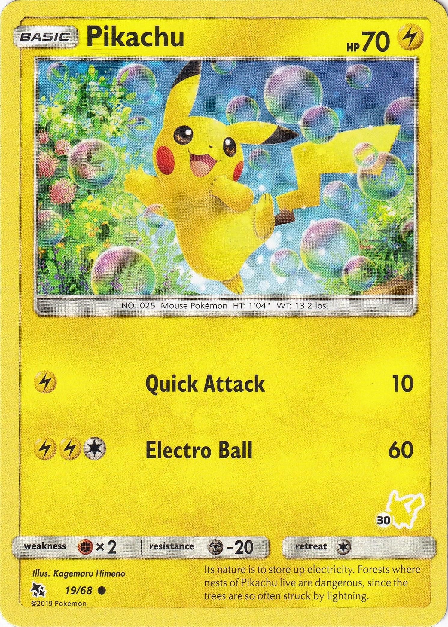 Image for Pikachu - 19/68 (#30 Pikachu Stamped) (019/068) (Battle Academy) (BTA) - Pokemon