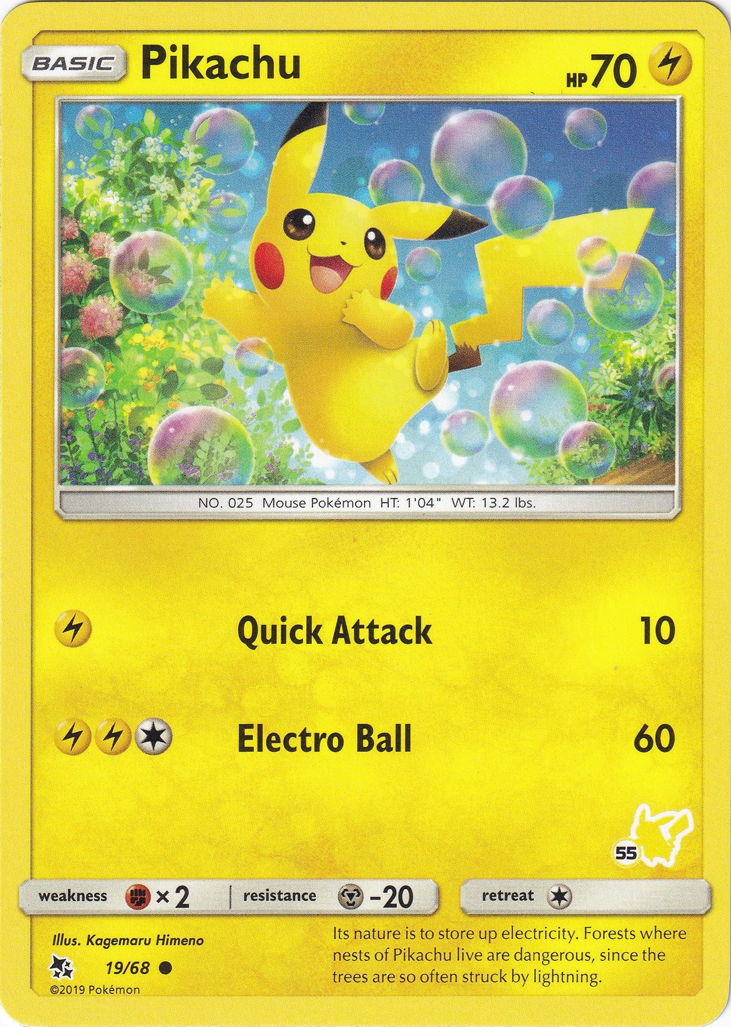 Image for Pikachu - 19/68 (#55 Pikachu Stamped) (019/068) (Battle Academy) (BTA) - Pokemon