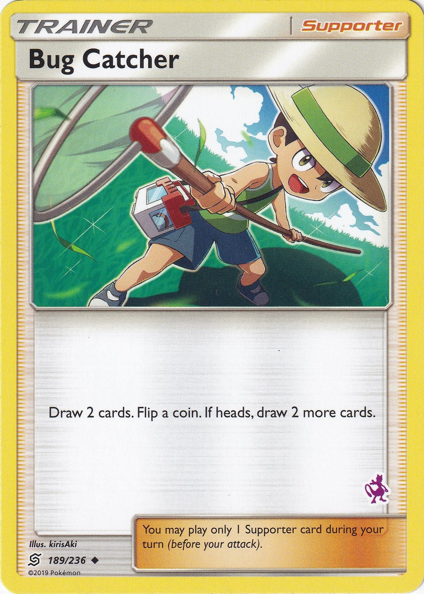 Image for Bug Catcher - 189/236 (Mewtwo Stamped) (189/236) (Battle Academy) (BTA) - Pokemon