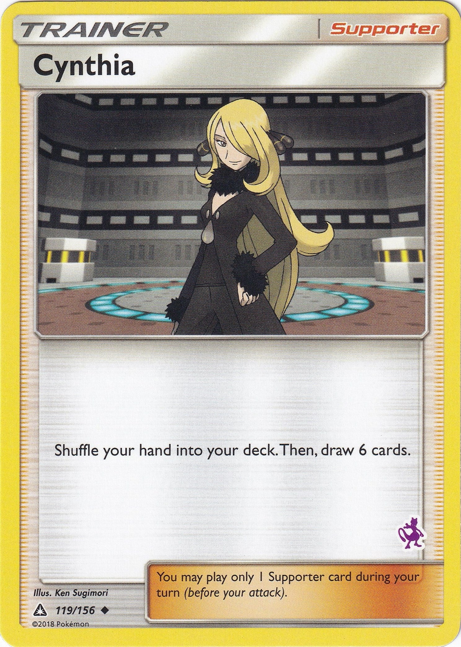 Image for Cynthia - 119/156 (Mewtwo Stamped) (119/156) (Battle Academy) (BTA) - Pokemon