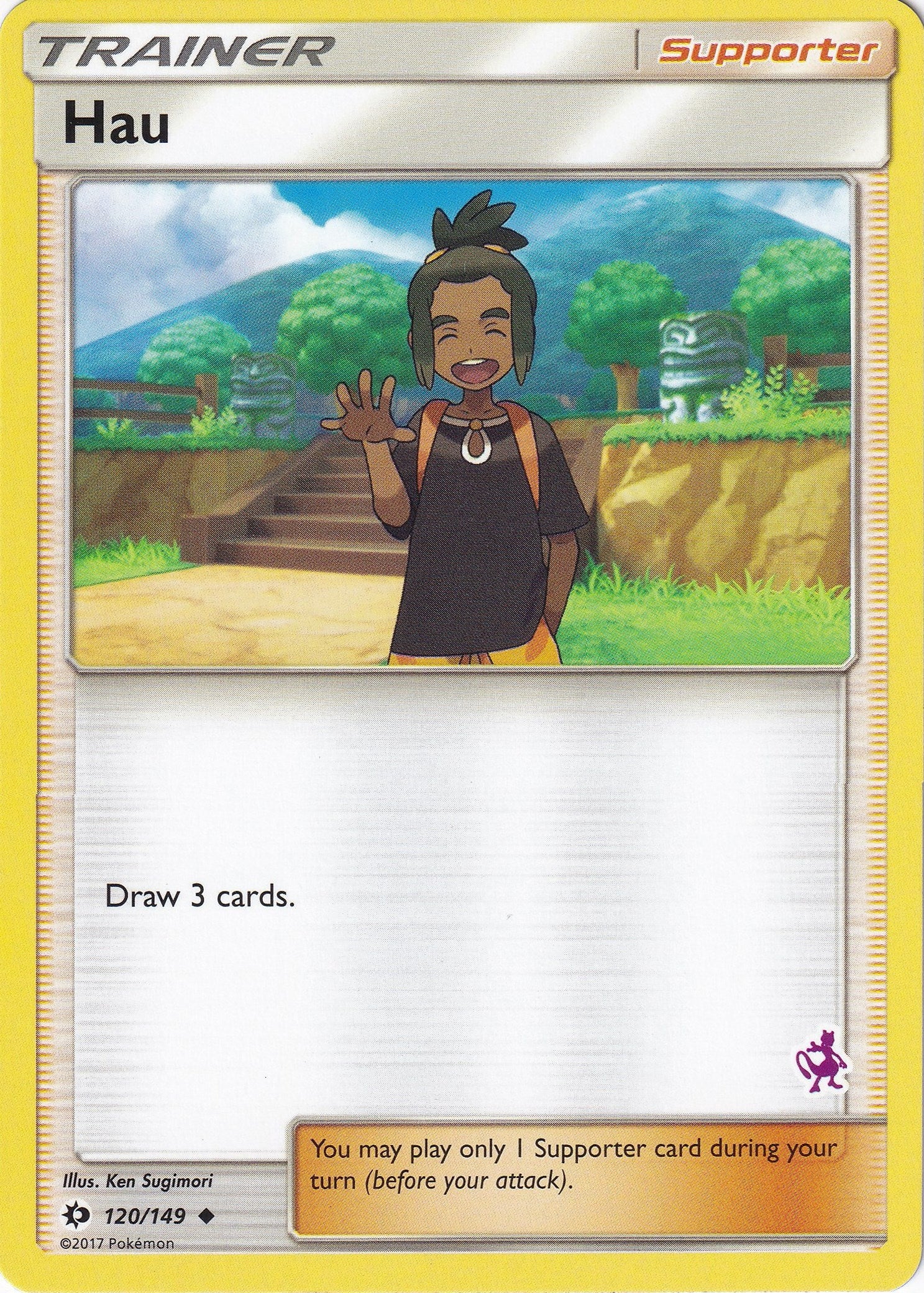 Image for Hau - 120/149 (Mewtwo Stamped) (120/149) (Battle Academy) (BTA) - Pokemon