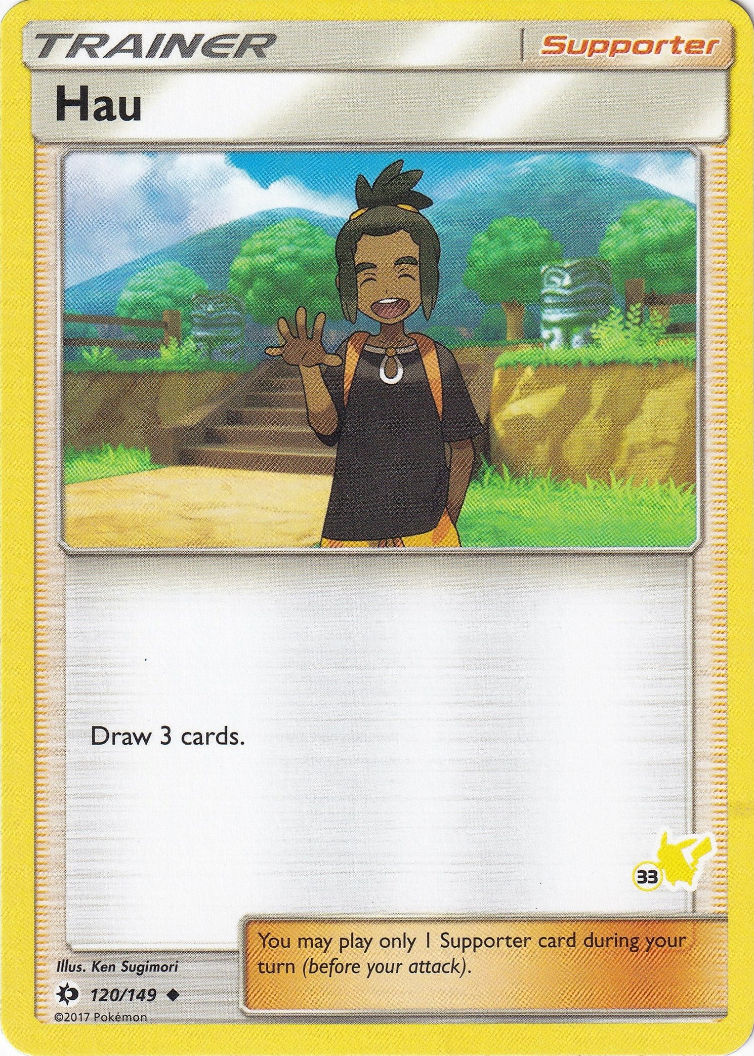 Image for Hau - 120/149 (#33 Pikachu Stamped) (120/149) (Battle Academy) (BTA) - Pokemon