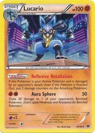Image for Lucario - 64/99 (Cosmos Holo) (064/099) (Blister Exclusives) (BLE) - Pokemon