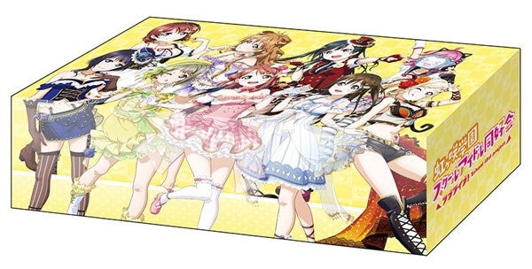 Image for Bushiroad Storage Box Collection Vol.396: Love Live! Nijigasaki High School Idol Club - Deck Boxes