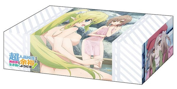 Image for Bushiroad Storage Box Collection Vol.392: High School Prodigies Have It Easy Even In Another World - Liruru & Ringo - Deck Boxes