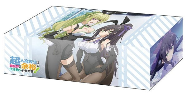 Image for Bushiroad Storage Box Collection Vol.393: High School Prodigies Have It Easy Even In Another World - Keine & Aoi - Deck Boxes