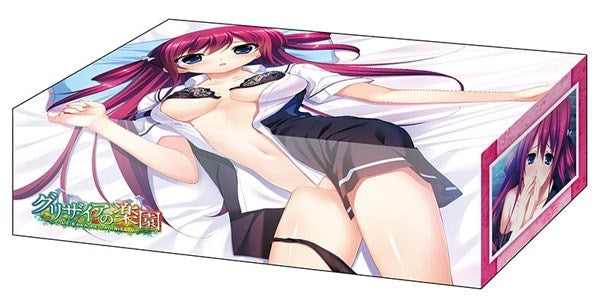 Image for Bushiroad Storage Box Collection Vol.405: The Fruit of Grisaia - The Eden of Grisaia Amane Suou - Deck Boxes