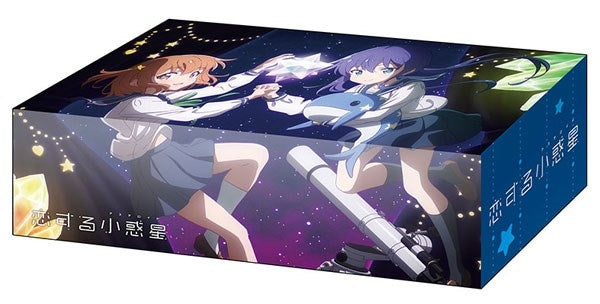 Image for Bushiroad Storage Box Collection Vol.413: Asteroid in Love - Mira & Ao - Deck Boxes