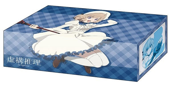 Image for Bushiroad Storage Box Collection Vol.410: In/Spectre - Kotoko Iwanaga - Deck Boxes