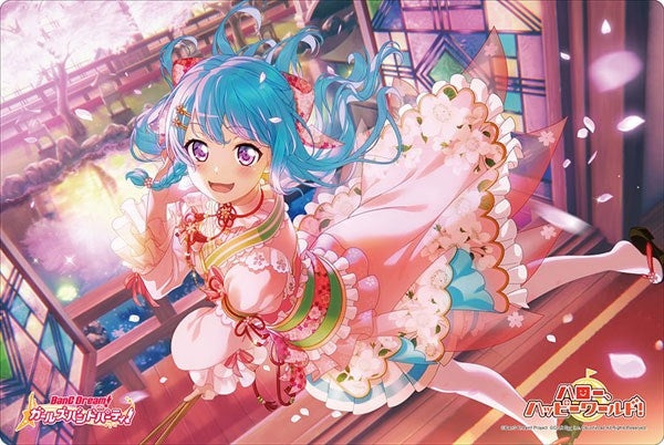 Image for Bushiroad Rubber Mat Collection Vol.705: BanG Dream! Girls Band Party! - Kanon Matsubara - Playmats