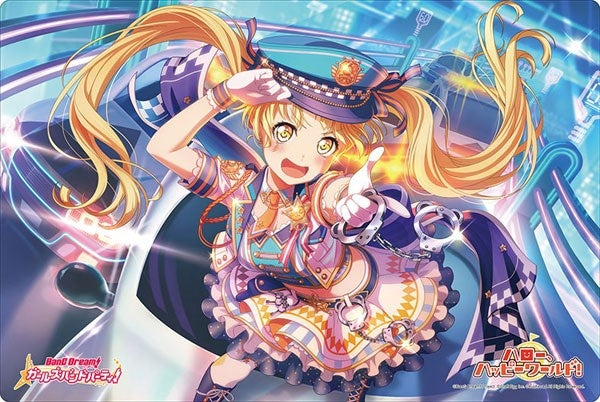 Image for Bushiroad Rubber Mat Collection Vol.702: BanG Dream! Girls Band Party! - Kokoro Tsurumaki - Playmats