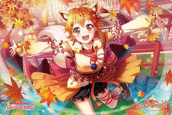 Image for Bushiroad Rubber Mat Collection Vol.704: BanG Dream! Girls Band Party! - Hagumi Kitazawa - Playmats