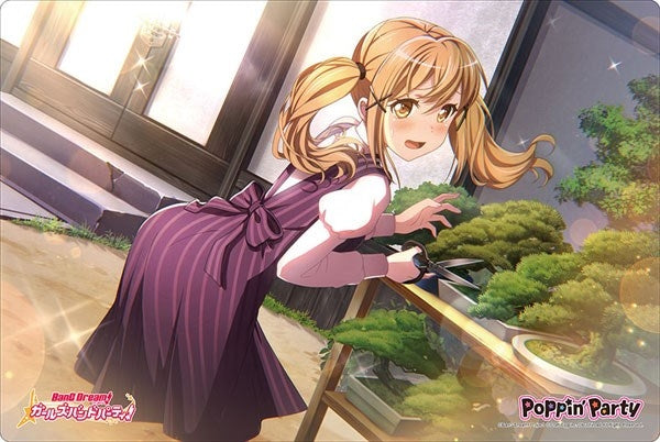 Image for Bushiroad Rubber Mat Collection Vol.695: BanG Dream! Girls Band Party! - Arisa Ichigaya - Playmats