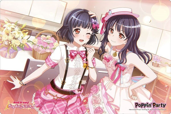 Image for Bushiroad Rubber Mat Collection Vol.693: BanG Dream! Girls Band Party! - Rimi Ushigome - Playmats