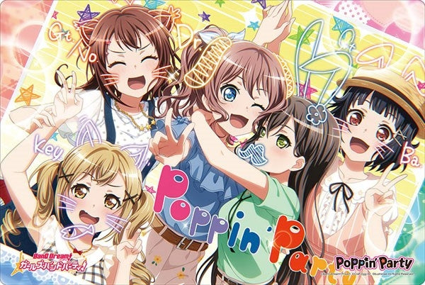 Image for Bushiroad Rubber Mat Collection Vol.694: BanG Dream! Girls Band Party! - Saya Yamabuki - Playmats