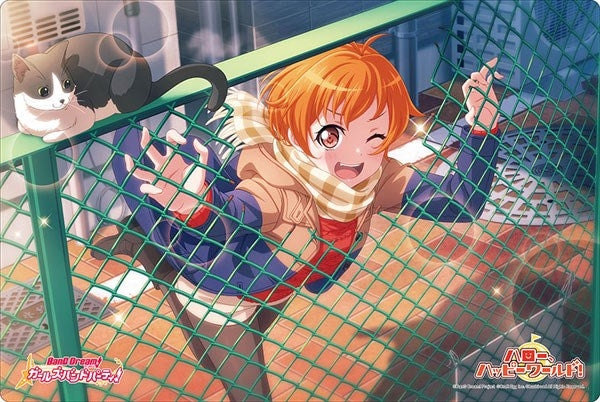 Image for Bushiroad Rubber Mat Collection Vol.666: BanG Dream! Girls Band Party! - Hagumi Kitazawa - Playmats