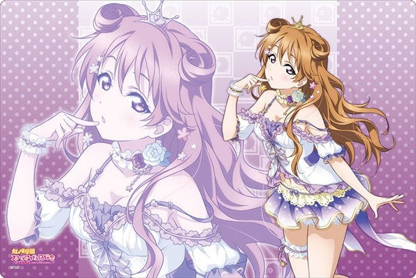 Image for Bushiroad Rubber Mat Collection Vol.617: Love Live! Nijigasaki High School Idol Club - Kanata Konoe - Playmats