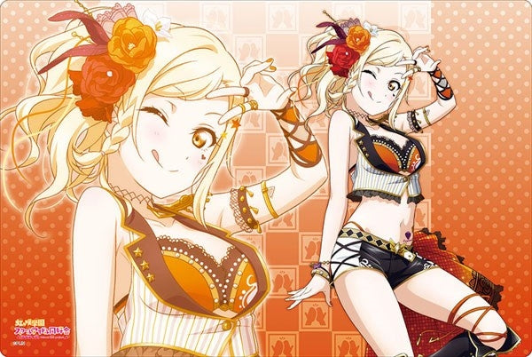 Image for Bushiroad Rubber Mat Collection Vol.616: Love Live! Nijigasaki High School Idol Club - Ai Miyashita - Playmats