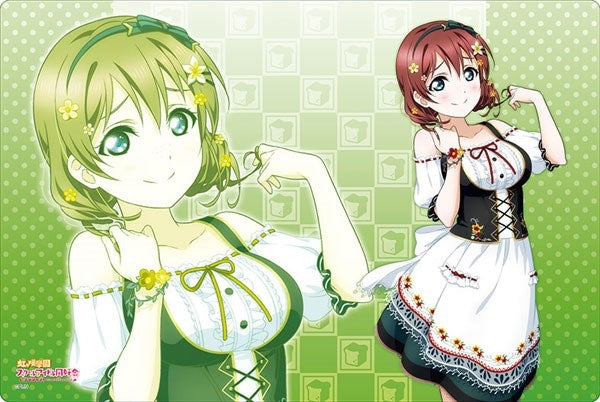 Image for Bushiroad Rubber Mat Collection Vol.619: Love Live! Nijigasaki High School Idol Club - Emma Verde - Playmats