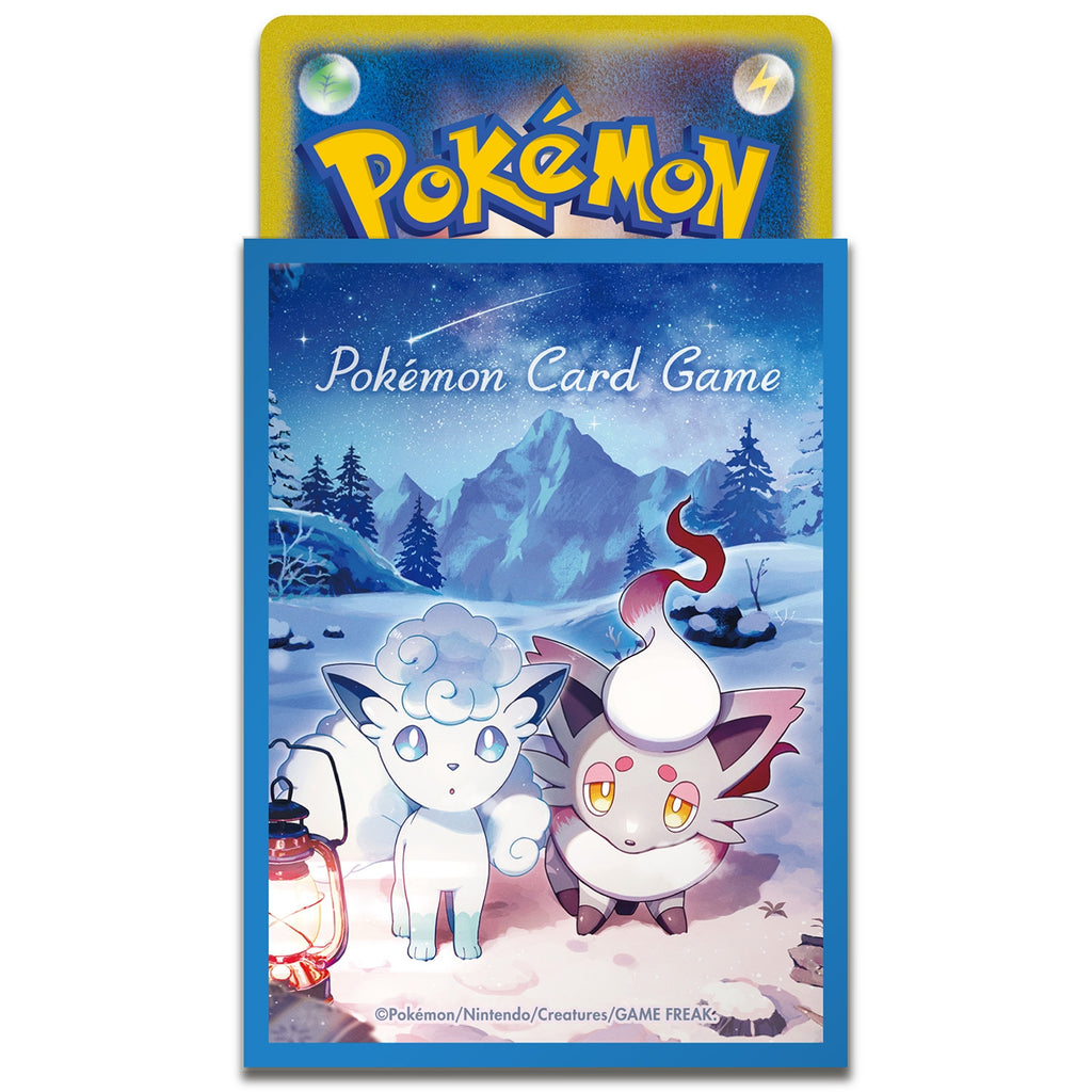 Pokémon Center Japan